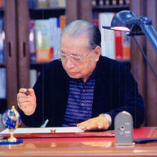 Daisaku Ikeda