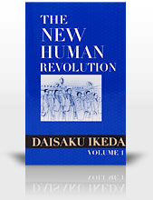 The New Human Revolution, Vols. 1–30