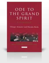 Ode to the Grand Spirit