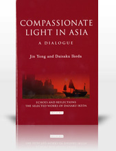 Compassionate Light in Asia