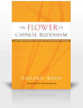 The Flower of Chinese Buddhism