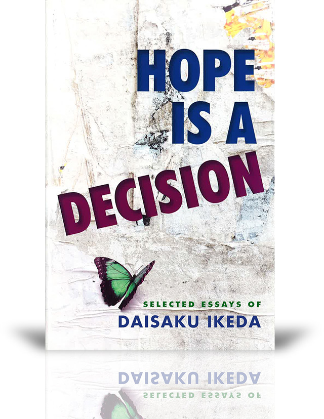 Hope Is a Decision