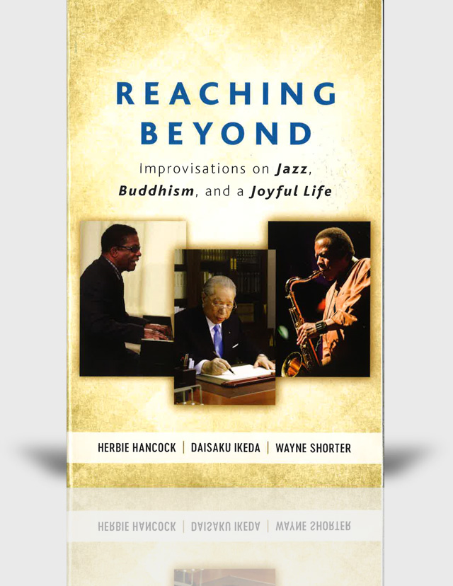 Reaching Beyond: Improvisations on Jazz