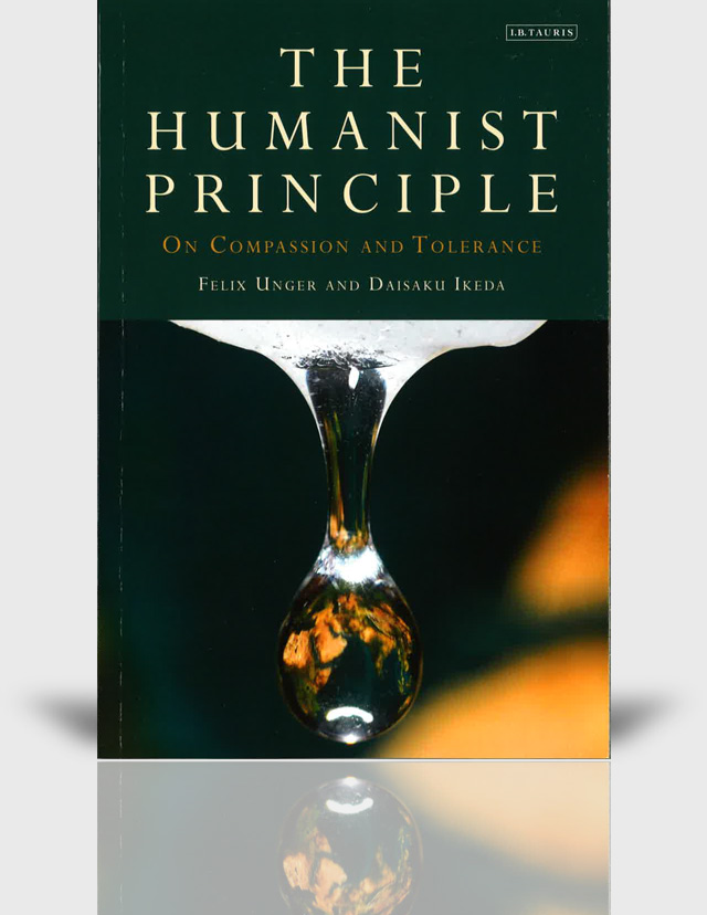 The Humanist Principle