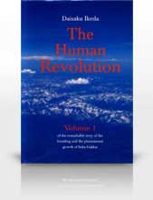 The Human Revolution Vol. 1-6