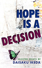 Hope Is a Decision