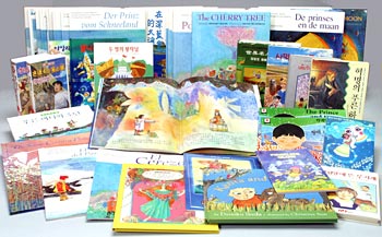 Books and Animations of Daisaku Ikeda's Children's Stories Available Overseas