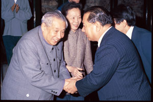 Mr. Ikeda's meeting with Liao Chengzhi