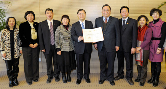 Jinggangshan University, China is honoring Dr. Ikeda