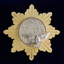 Order of Peace, Ukraine