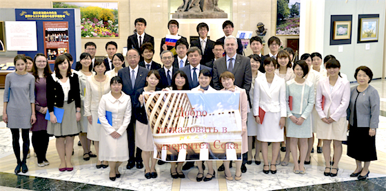 Tianjin Foreign Studies University