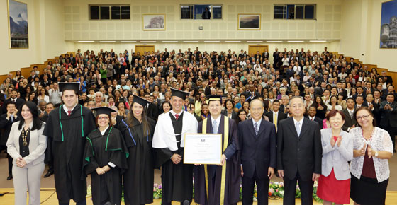 Castelo Branco University Brazil