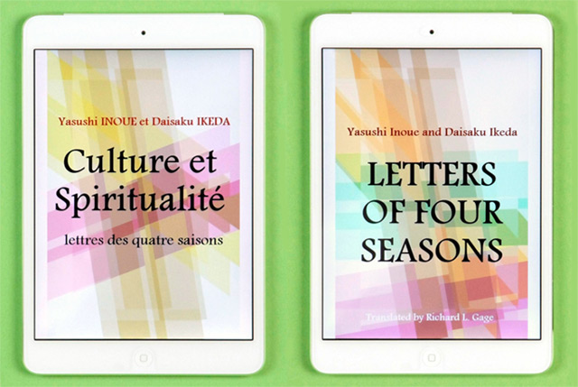 french-english-ebooks