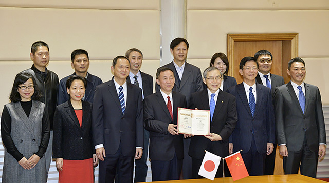 Hubei University