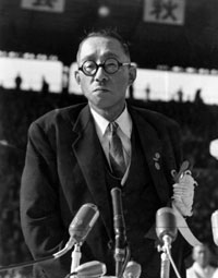 Josei Toda