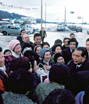 Ikeda talking with Soka Gakkai members in northern Japan