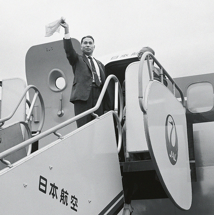 Departing for North and South America in October 1960