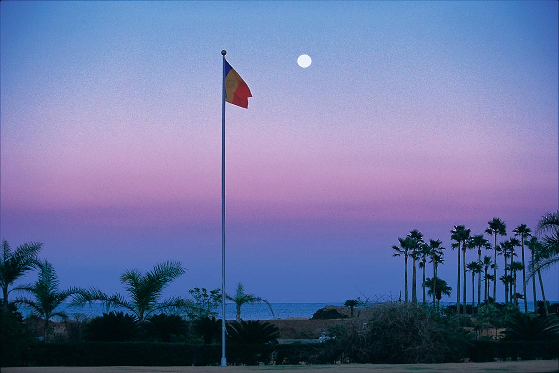 Photo by Daisaku Ikeda – Moon Over Miyazaki