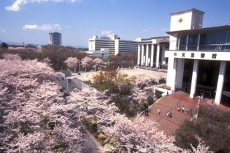 八王子創價大學