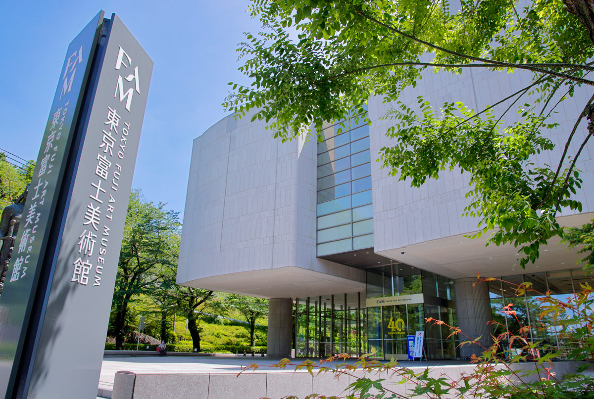 museo de bellas artes fuji de tokio