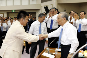 Ikeda agradece a la Orquesta de Vientos Gloria de la Soka