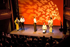 Ciclo de poesía japonesa en el Corral de Comedias de Alcalá