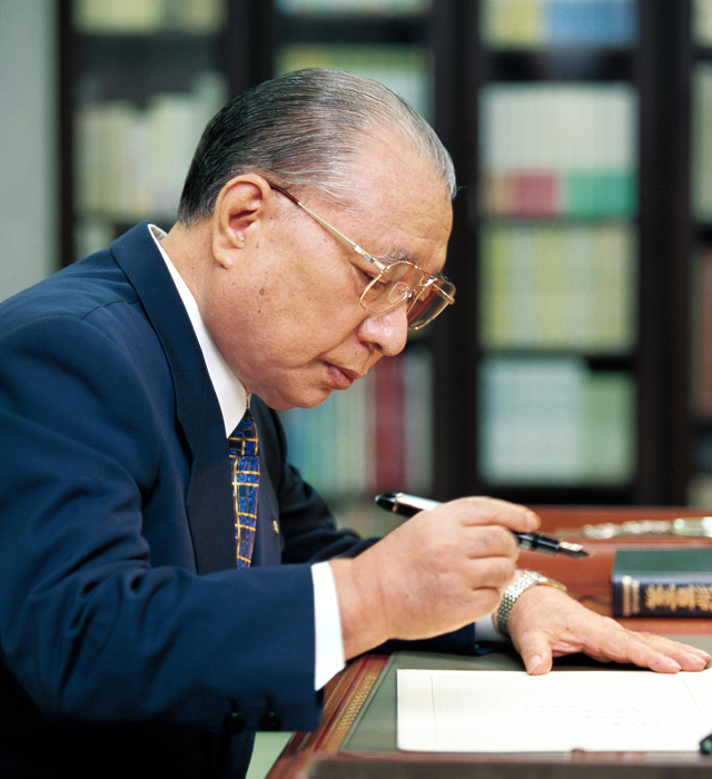 Daisaku Ikeda, presidente de la SGI