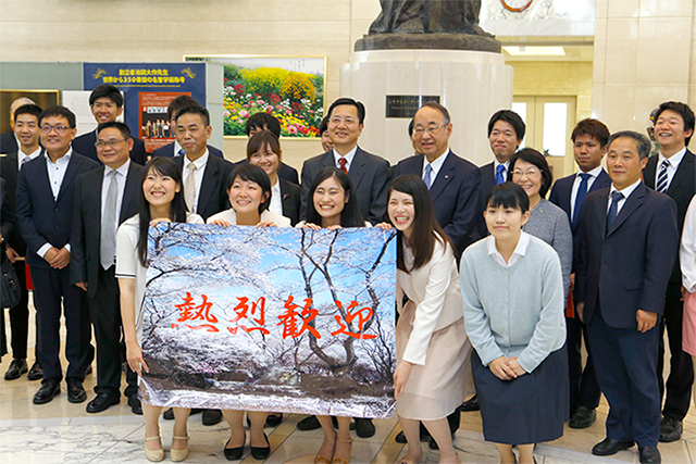 Universidad Tecnológica de Hunan de China