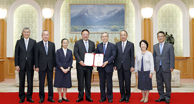 Profesorado Honorario de la Universidad de Chung Hua en Taiwán