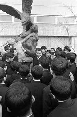 El primer centro educativo Soka fue inaugurado en 1968