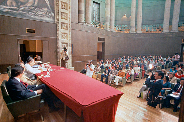 Daisaku Ikeda pronuncia una conferencia en la Universidad de Guadalajara (México, 5 de marzo de 1981)
